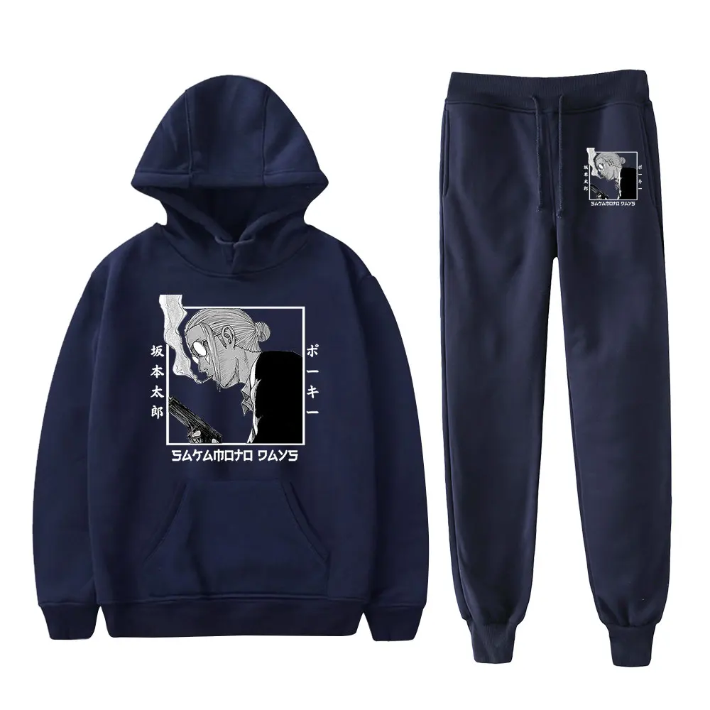 أنيمي ساكاموتو أيام القلقاس ساكاموتو خمر 90s هوديي ميرش هوديس مجموعة الرجال النساء هوديس السراويل ملابس خارجية قطعتين دعوى #4