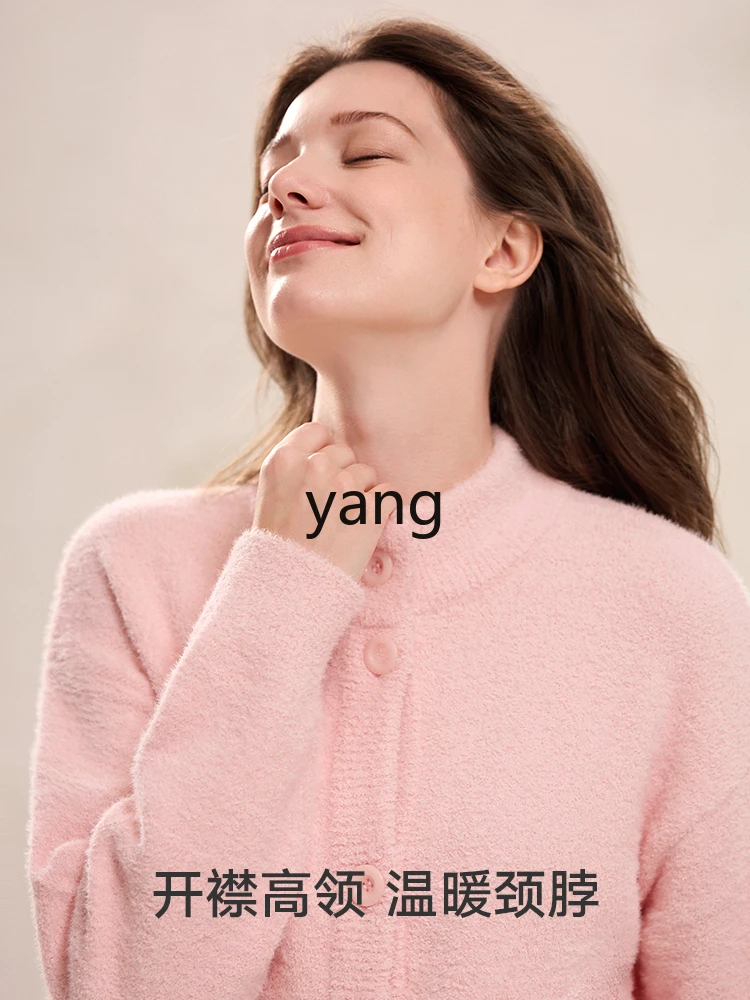 LMM round neck open placket long sleeve trousers set loungewear women's living clothes