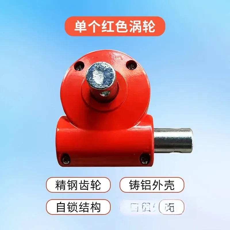 for Greenhouse Full Set Accessories Turbo Aluminum Shell Breeding Film Reel Shaker Lifter Hand Crank