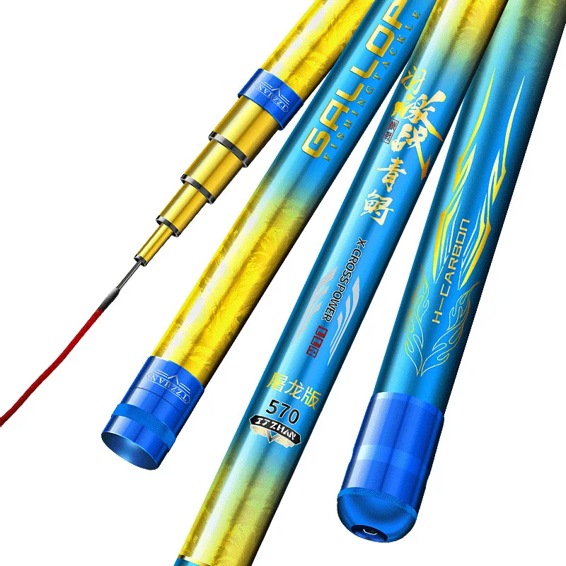 

3.6-12M Super Hard Lifting Weight More Than 12kg Carbon Fiber Carp Fishing Rod Big Pull Sea Stream Fishing Pole