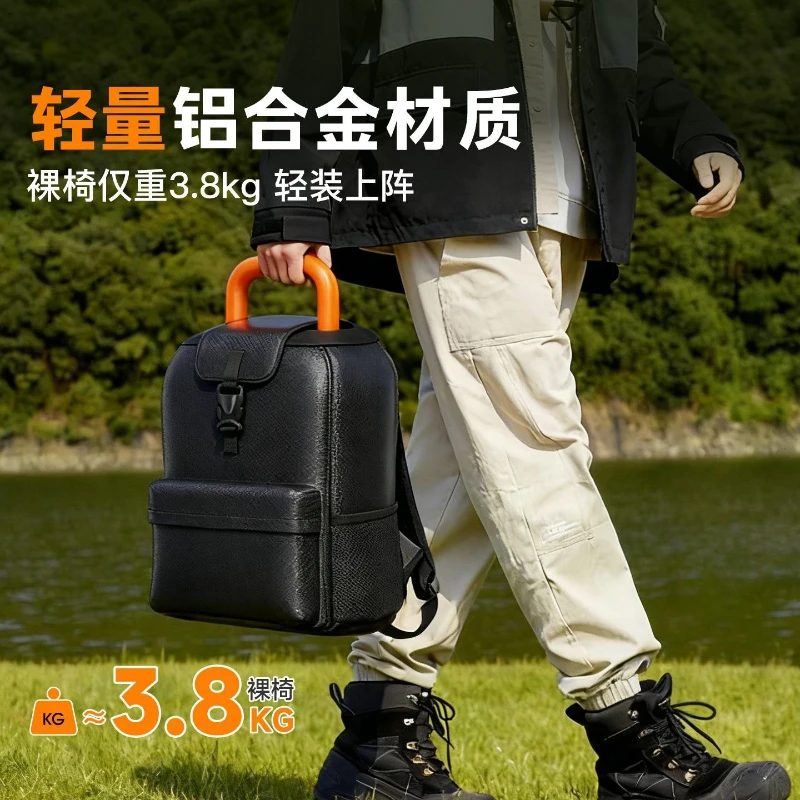 U‑shaped Ergonomic Multifunctional Folding Fishing Chair Portable Outdoor Seat for Wild Fishing Camping Sports Activities