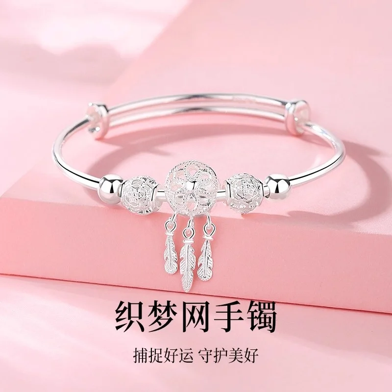 

Popular 925 silver woven dream net bracelet for women, pure silver sliding bracelet with transfer beads, new gift for girlfriend