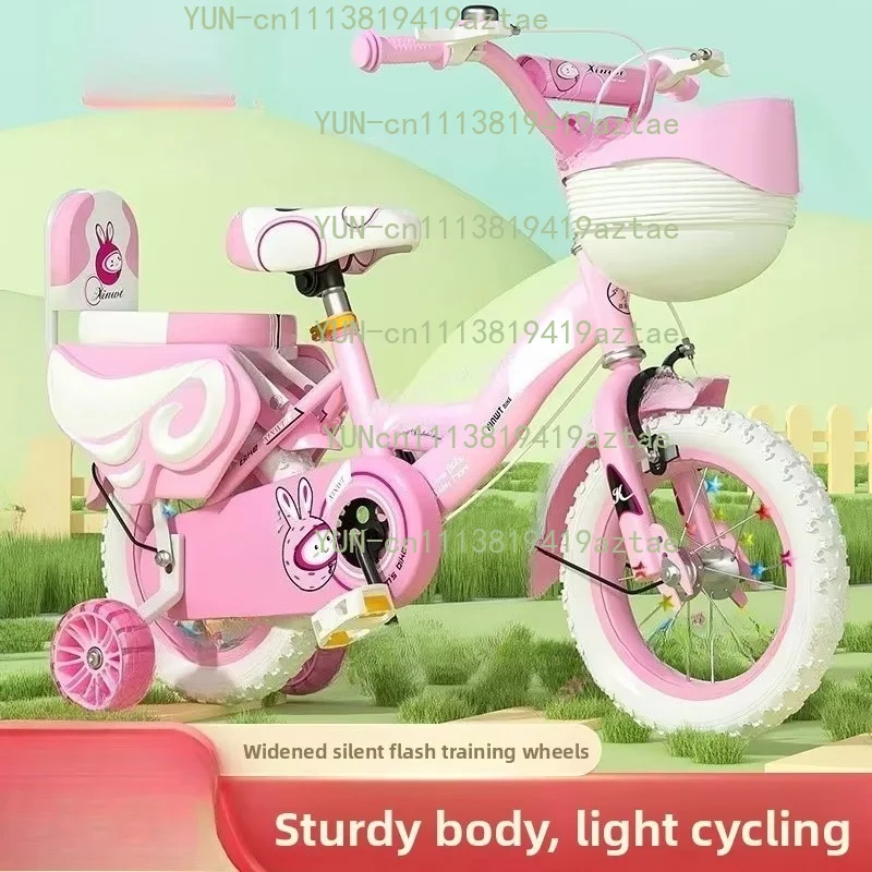 bicycle girl Boys 2~ 3 5 6-8 Children's bicycle boy 12, 14, 16 inch 18 inch bicycle
