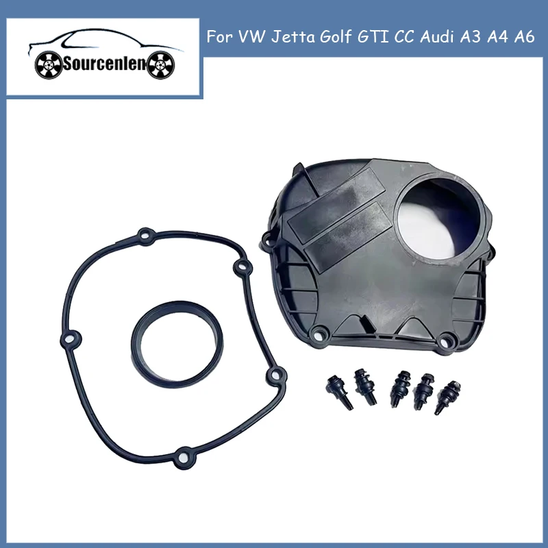

Engine Upper Timing Chain Cover w/ Gasket For VW Jetta Golf GTI CC Audi A3 A4 A6 06H103269H