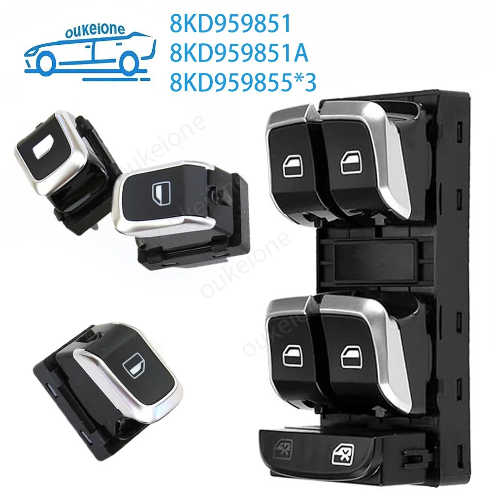 

8KD959851 Электрический переключатель стеклоподъемника, главная кнопка управления для Audi A4 S4 A5 S5 Q5 2008-2016, автозапчасти 8KD959851A 8KD959855