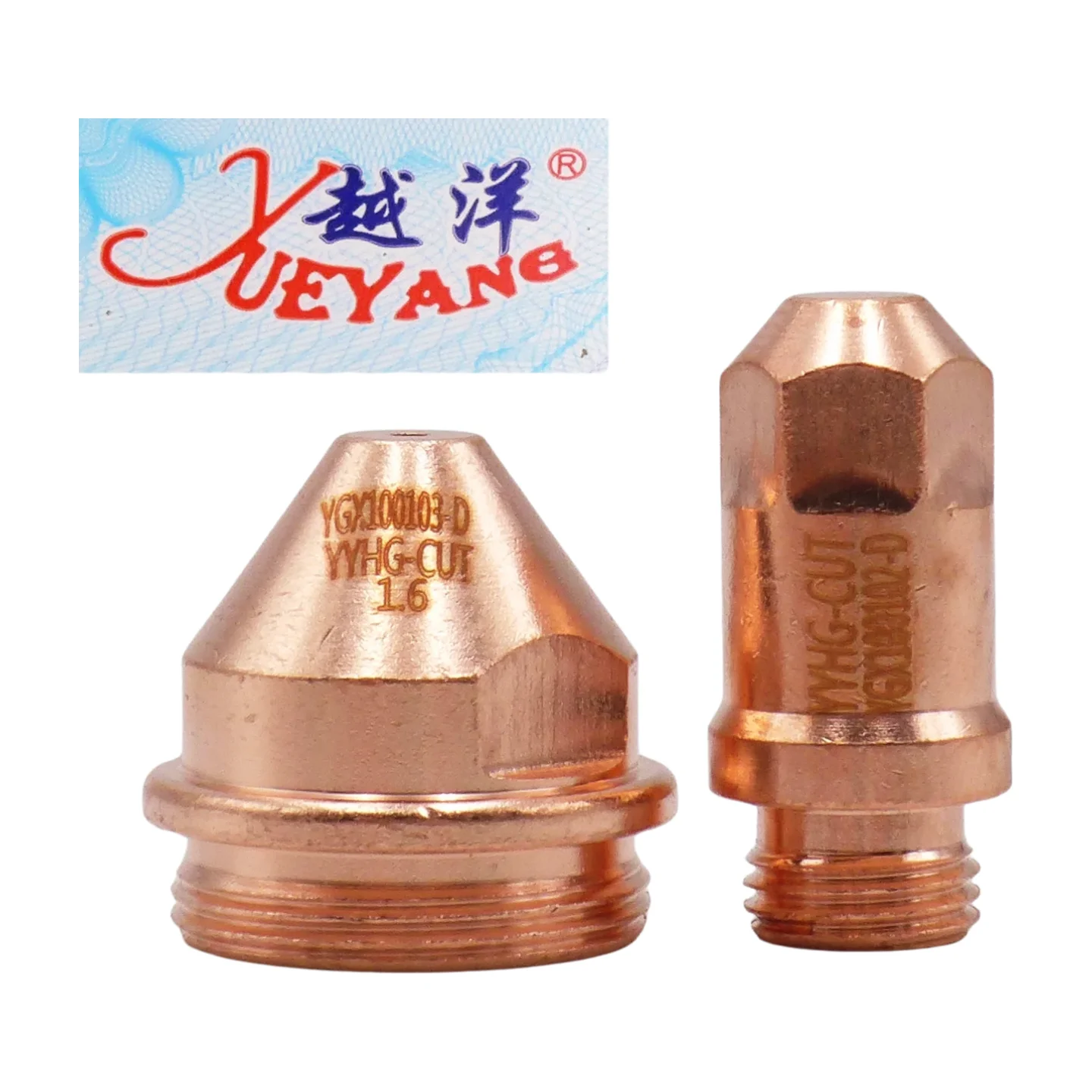 YGX-100 YK-100 YGX100A Plasma Cutting Torch Consumables 10PCS Electrode YGX100102 And 10PCS Nozzle YGX100103