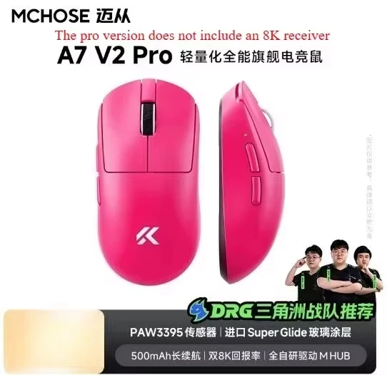 NIEUWE MCHOSE A7 V2 E-sport muis draadloze Bluetooth tri-mode Ergonomie lichtgewicht 8K gaming muizen Aangepaste PC accessoire geschenken