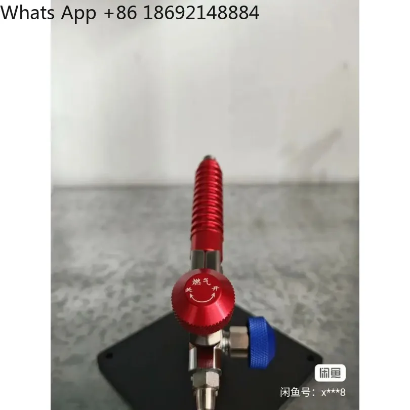 Spot Lamplighter Glass Lamp Head Spray Gun Lamp Head Equipment Tools