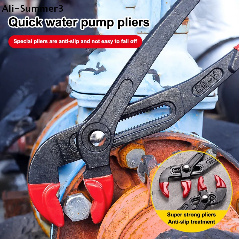 【ys3】1pc-alicate-de-bomba-de-Agua-de-abertura-grande-7-10-12-polegadas-ajustavel-multifuncional-com-liberacao-rapida-para-tubos-de-encanamento