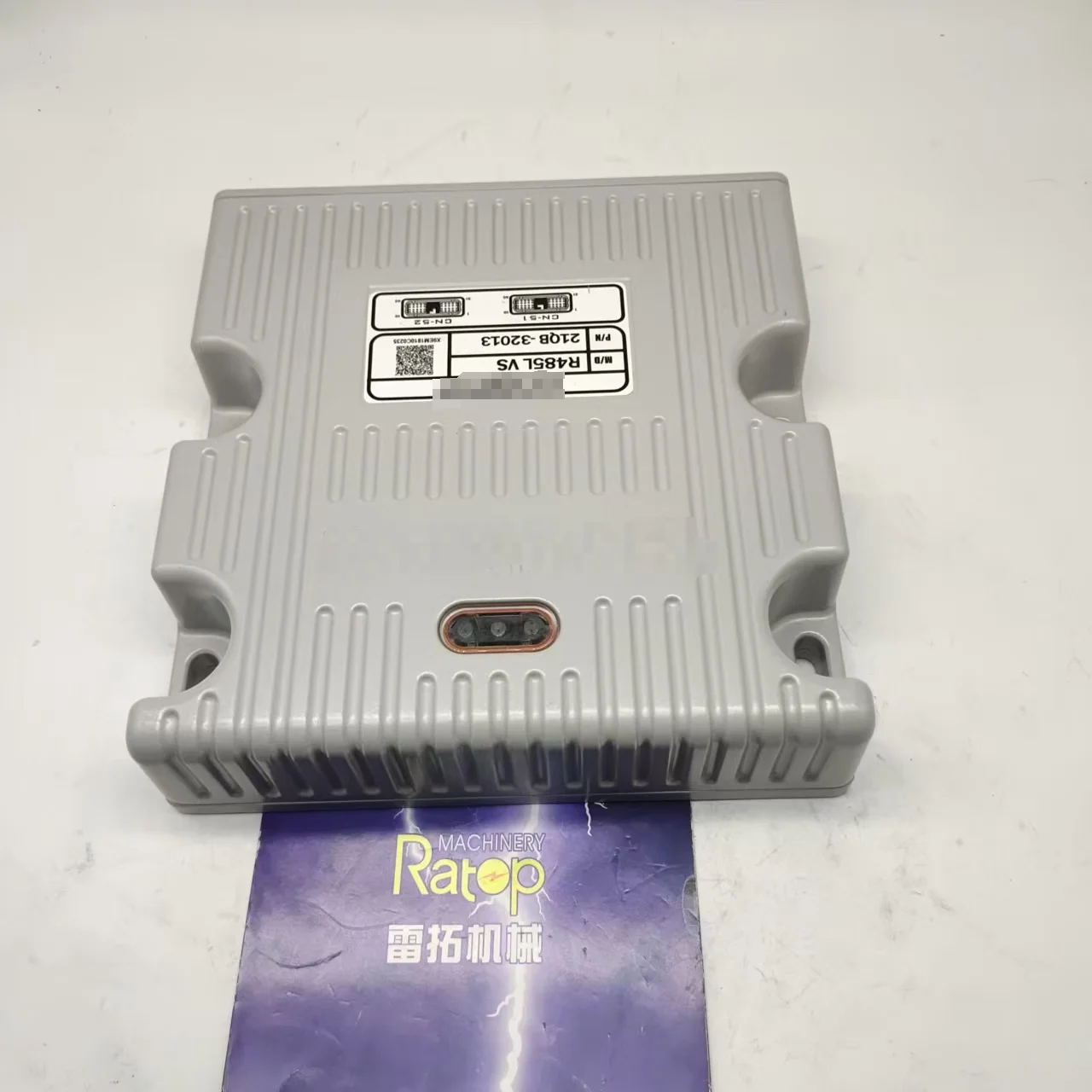 

R485 Controller 21QB-32013 21QB32013