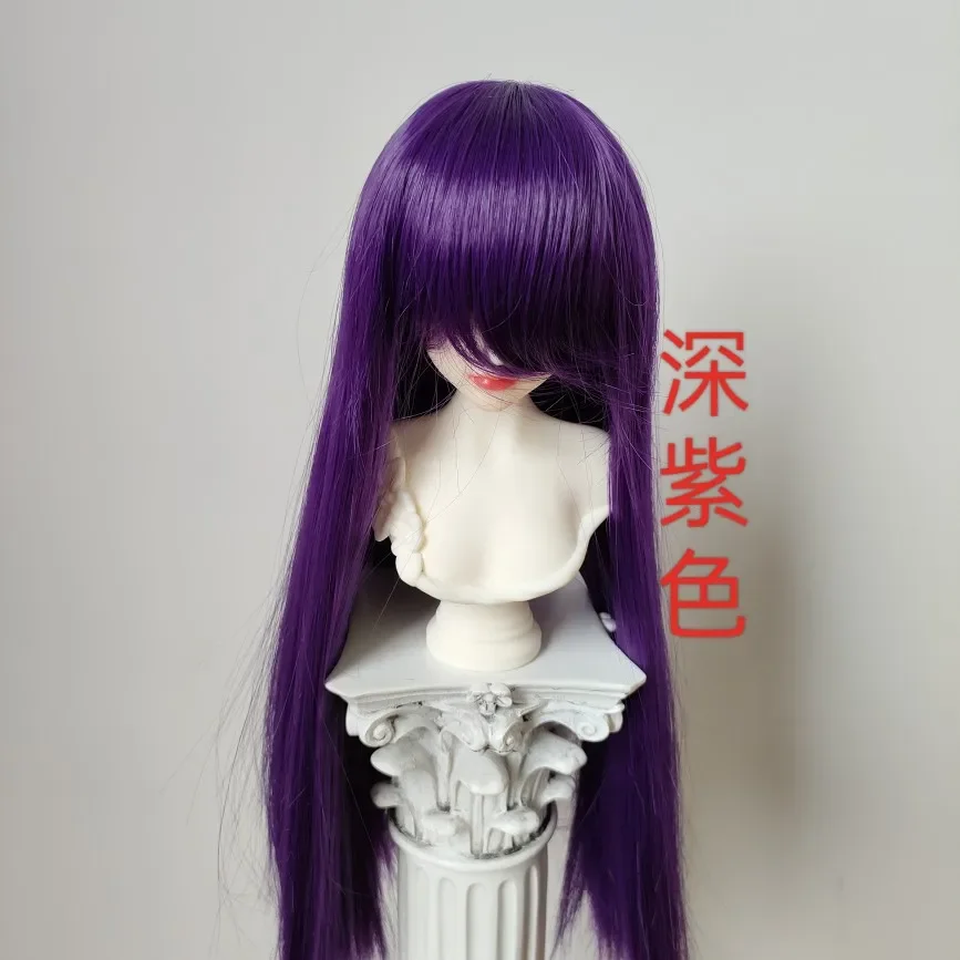 (حسب الطلب) شعر مستعار للدمية لدمية 60/45/30 سنتيمتر Bjd SD 1/3 1/4 1/6 1/8 شعر طويل مستقيم مع ملحقات دمية غير مقطوعة ، بدون دمية #5