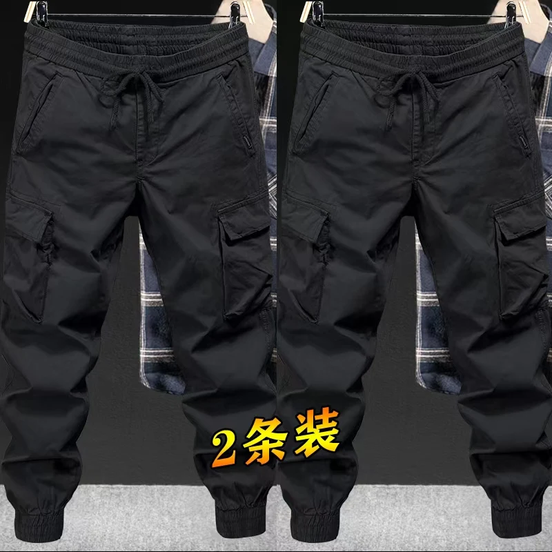 

Men's Workwear Pants Loose Fit Autumn Winter Casual Trousers Youthful Vitali Sle Pure Color Long Pants for Office Use