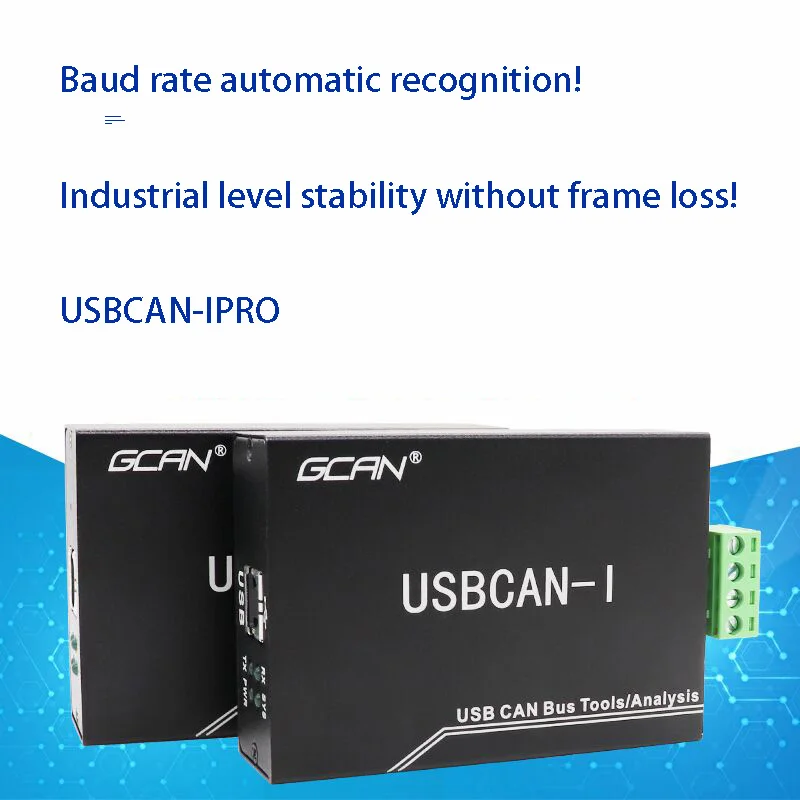 

CAN bus analyzer CANOpen J1939 USB to CAN debugging communication card usbcan analysis module