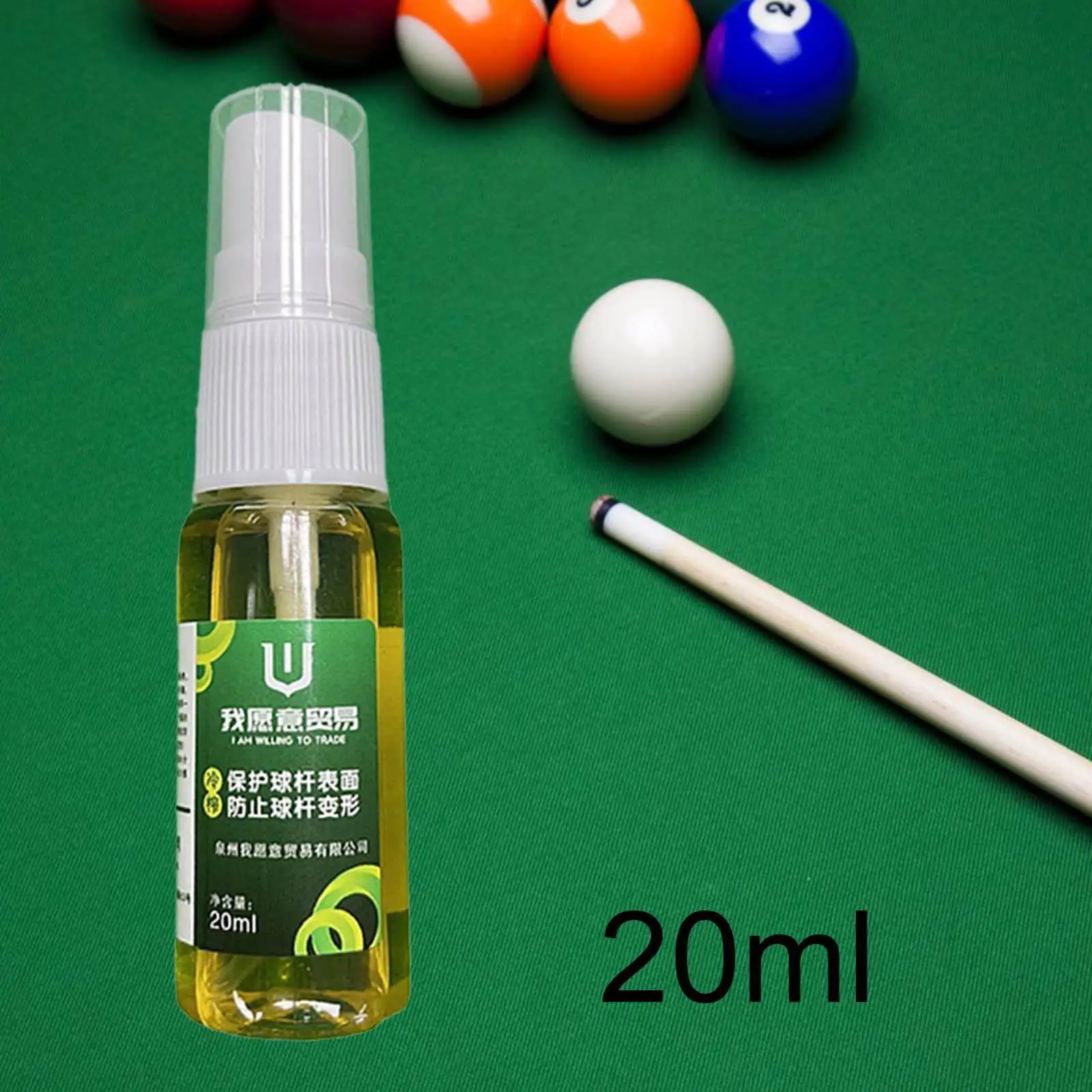Масло для кия для бассейна, против растрескивания, удаляет грязь, профессиональное масло для бильярдных шариков для улучшения производительности, глубоко питает для начинающих