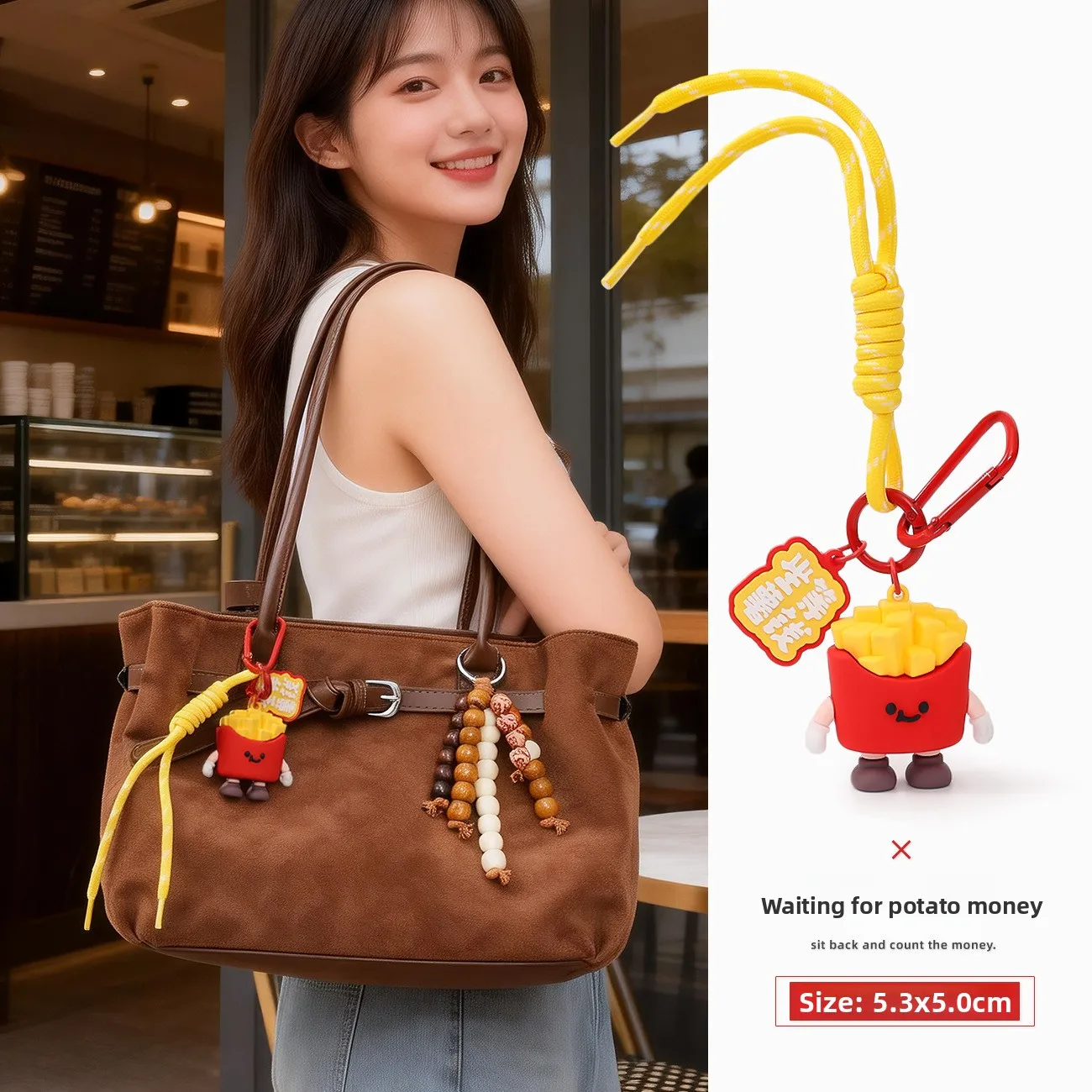 French Fries Keychain Cute 3D Silicone Food Bag Charm Funny Work Wealth Manifestation Gift for Coworker Tote Backpack Accessory