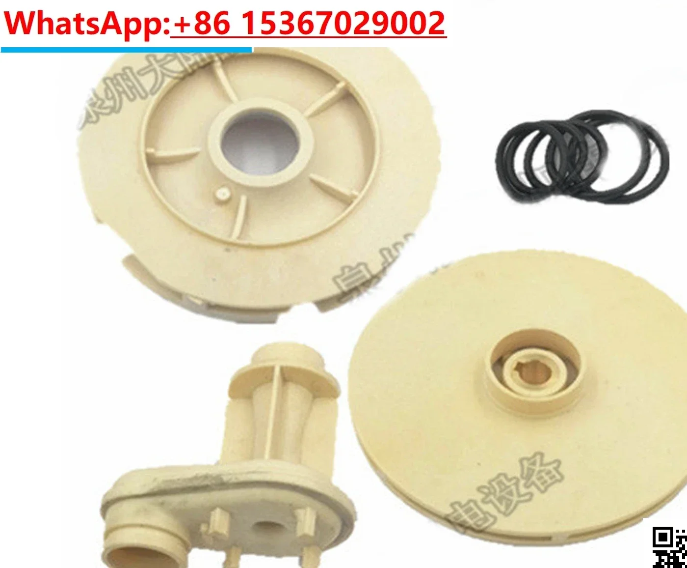 JET Pump Accessories 370-750w Stainless Steel Self-Priming Impeller Engineering Plastic Guide Vane / Tube