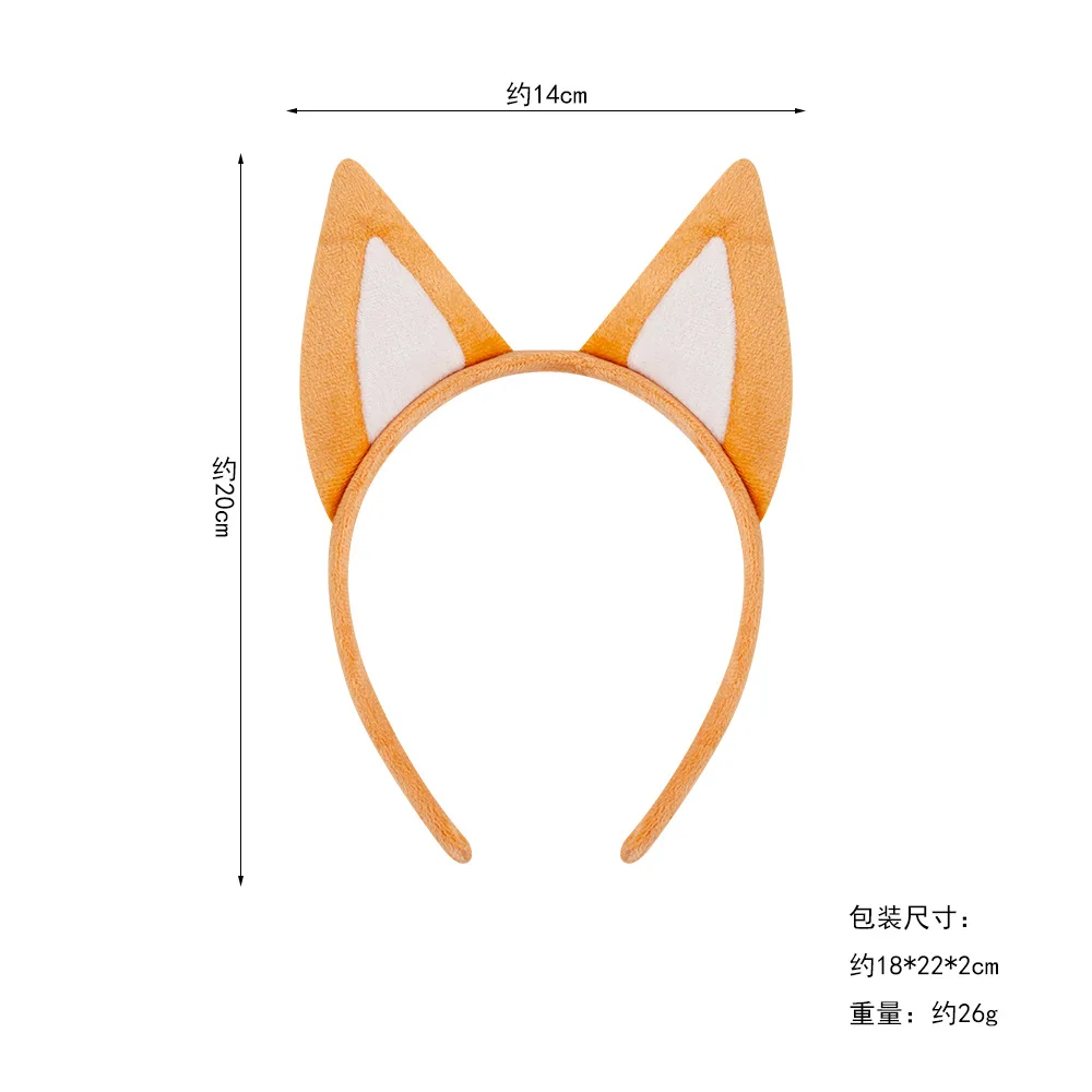 Novelty Halloween Animal Ears and Tail Set Holiday Masquerade Headband Nose Tail Bow Tie Dog Cosplay Costume for Kids and Adults