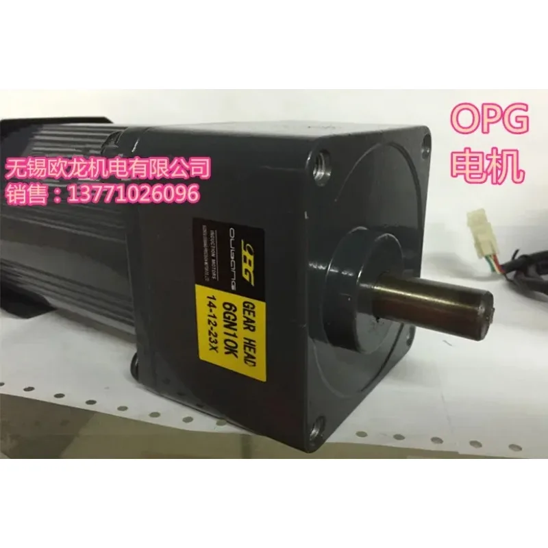6IK180RGN-CF AC 220V 180W W variable speed reduction motor motor