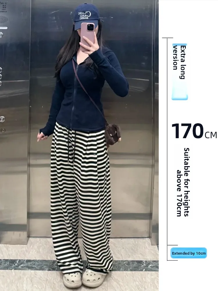 

High Waist Striped Wide Leg Pants Women's Autumn Winter Thickened Loose Slimming Casual Trousers Commute Style Korean Simple