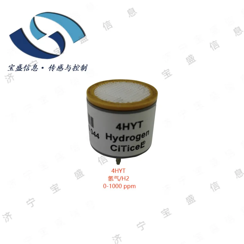 

2025 4HYT AE204-803 CITY Urban Technology H2/водород, датчик газа, диапазон 0–1000 ppm
