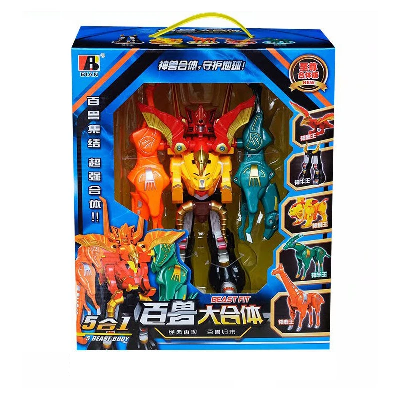 

Megazord Super Sentai Rangers Hyakujuu Sentai Gaoranger Beats Warrior Wars Assembled Animal Robots Boys Birthday Gifts