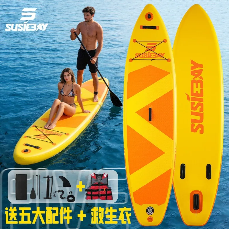 Standing Inflatable Paddle Board Double Layer Thickened Wide Outdoor Pulp Board Adult Paddling Leisure Surfboard