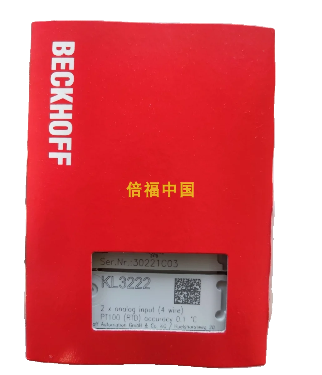 BECKHOFF KL3201 KL3202 KL3222 KL3204 KL3208-0010