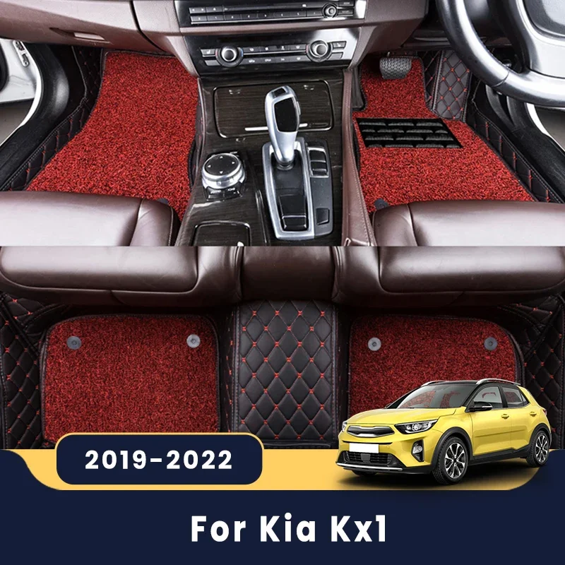 

RHD Car Floor Mats Carpets For Kia KX1 2022 2021 2020 2019 Luxury Double Layer Wire Loop Custom Accessories Interior Parts Rugs