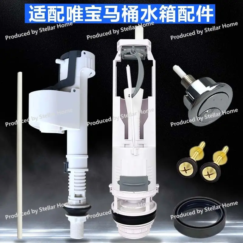 For Villeroy & Boch Vintage Toilet Tank Accessories 56401001 Drain Inlet Valve, Button