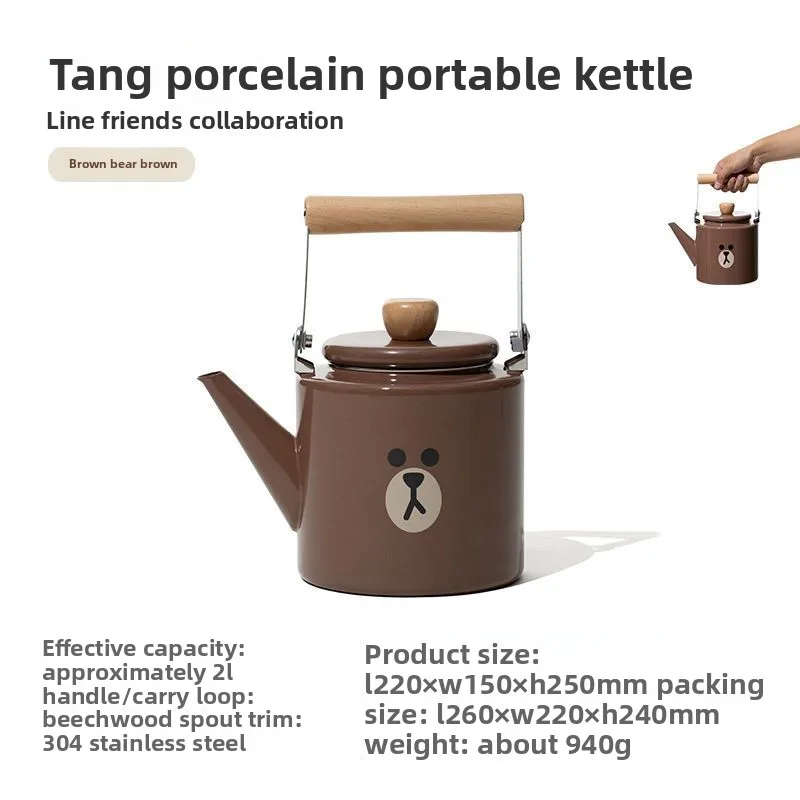 

LINE FRIENDS Brown Cony Sally Anime Cartoon Cute 304 Stainless Steel Kettle Kawaii Home Camping Outdoor Teapot Gift Wholesale