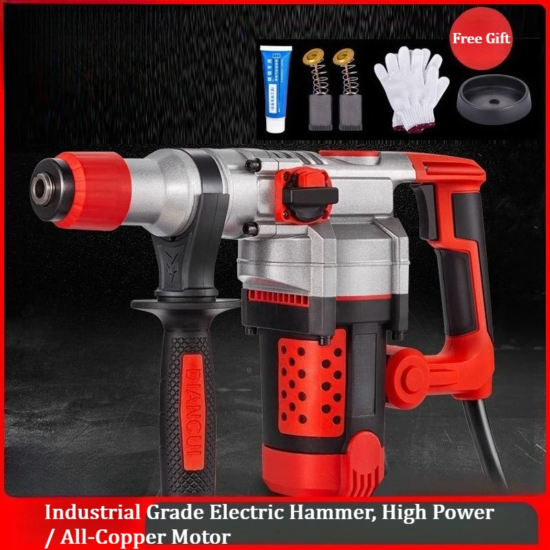 110V/220V Multifunctional Electric Hammer Impact Drill Electric Pick Electric Drill For Concrete Industrial Home Use