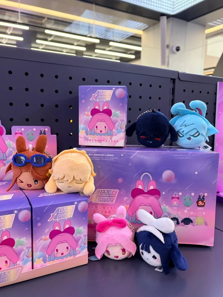 

Брелок с подвеской в виде головы инопланетянина кролика, аниме, бесплатная сцена, милые коллекционные фигурки с изображением Иванада, подарок для фанатов