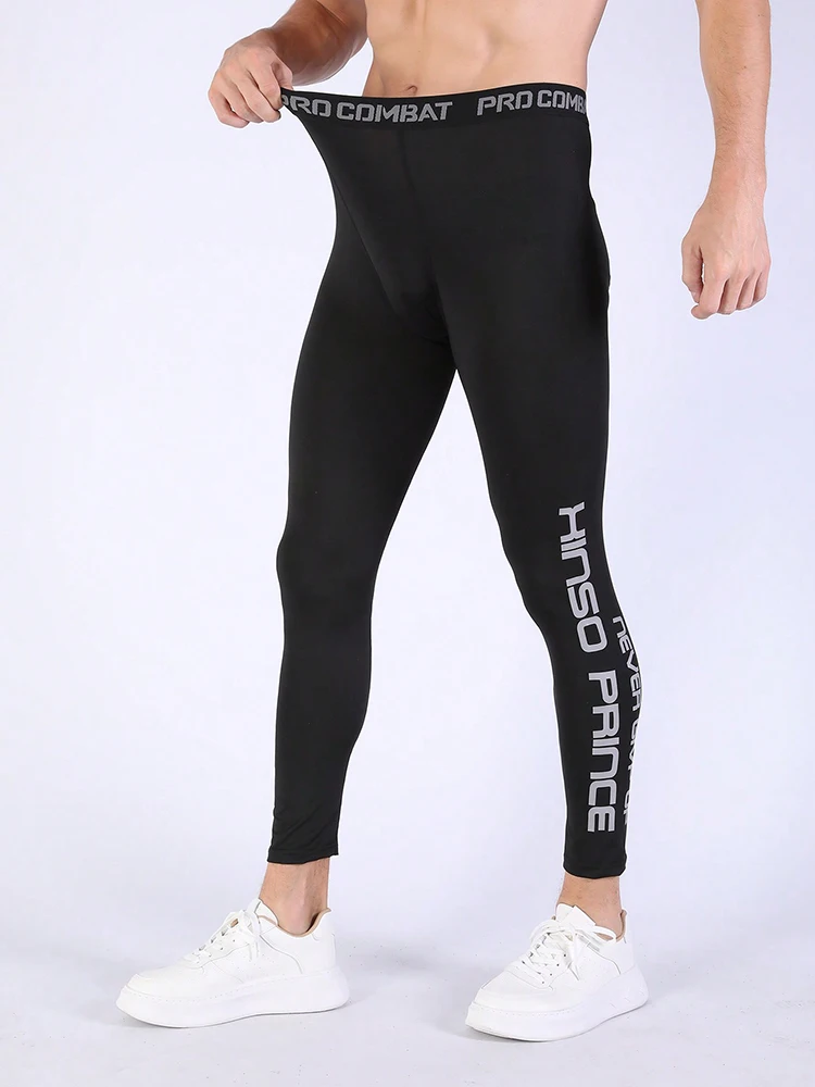 Men's Quick-Drying Compression Pants, High-Stretch Sports Fitness Running Tights for Running Sports Fitness