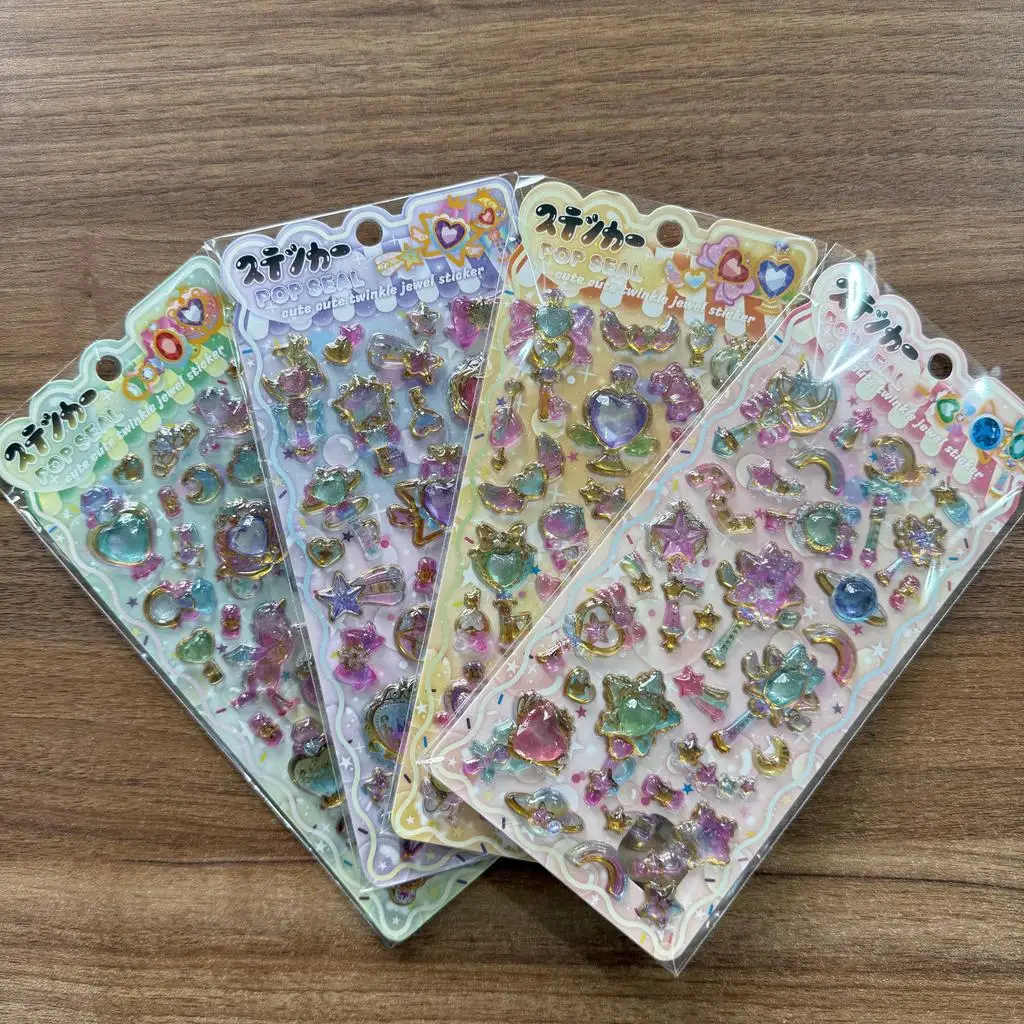 4 Sheets Kawaii Magic Wand 3D Gem Stickers, Cute Twinkle Jewel Epoxy Stickers for Journal DIY Craft Golden Memory Stickers Store