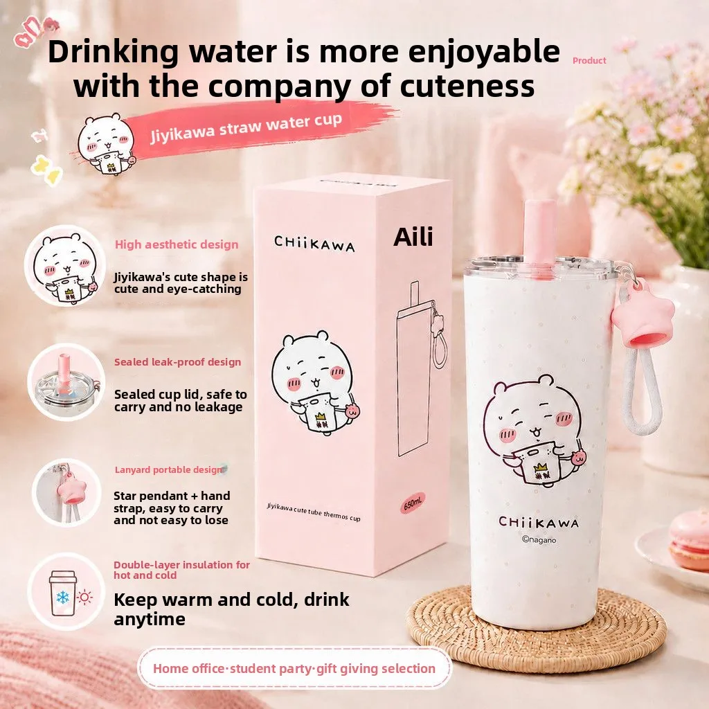 Chiikawa Sweet Star Straw Insulated Cup 316 Stainless Steel Water Bottle Ins Cute Portable Cold‑Keep Drinking Mug For Students