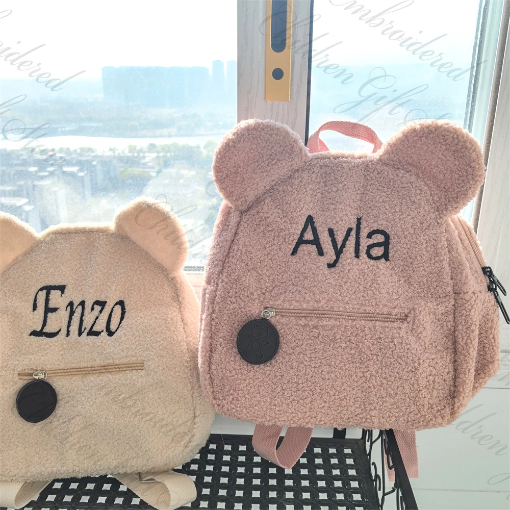 Embroidered Name Toddler Backpack Plush Bear Lightweight Kid\'s Kindergarten Backpacks Customized Name Gift Bag for Boys Girls