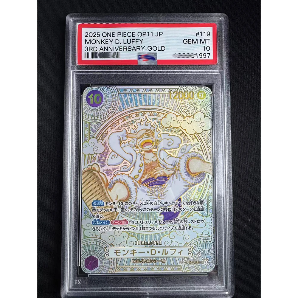 Anime characters ONE PIECE Portgas D Ace Sabo DIY Homemade Xtreme toys Collection card Christmas birthday gift Card brick