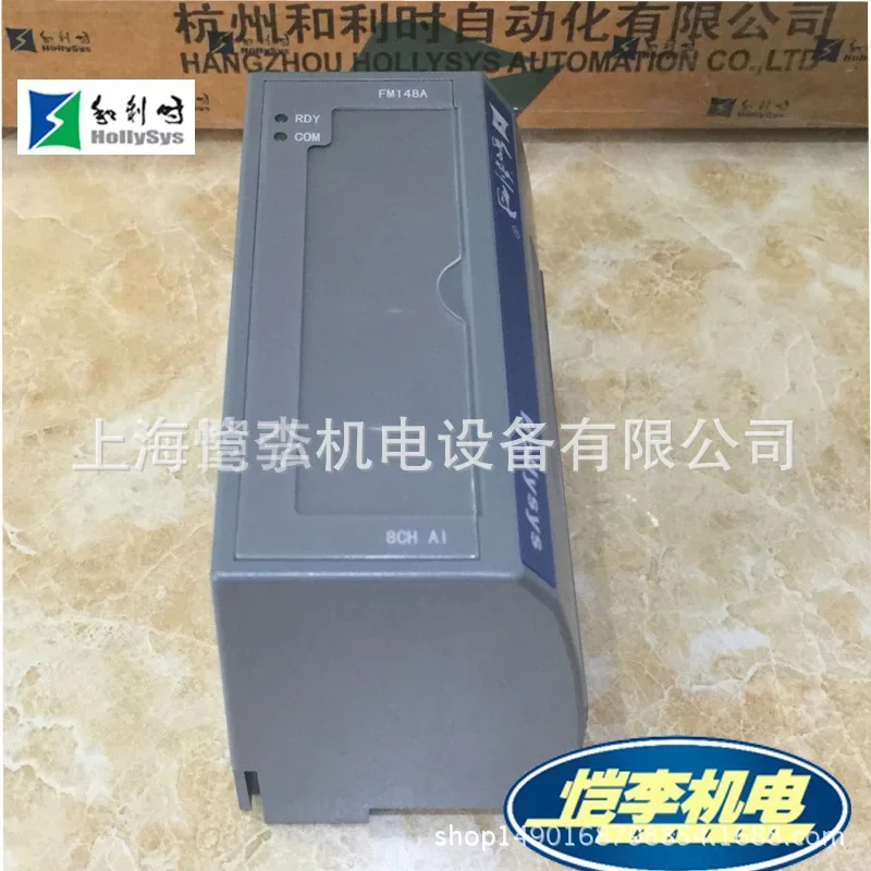 2026 And Lishi PLC SM Module SM3340 New Original