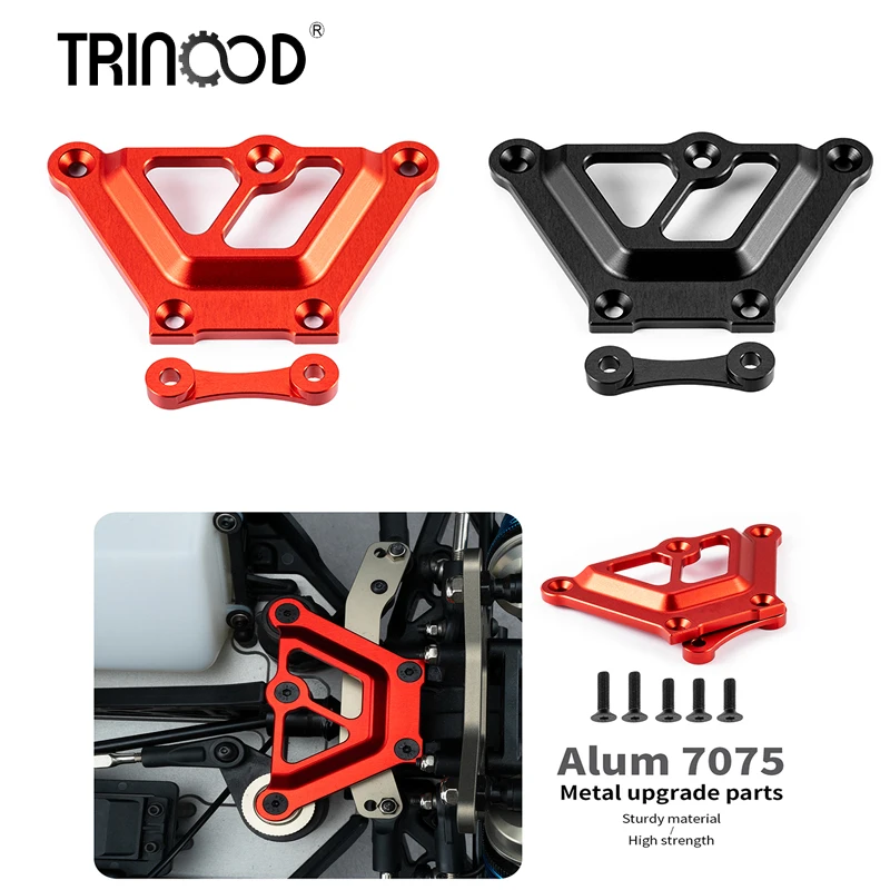 

TRINOOD Aluminum Front Top plate For 1/5 RC Car 5IVE-T 2.0 Chassis Brace Upgrade Parts