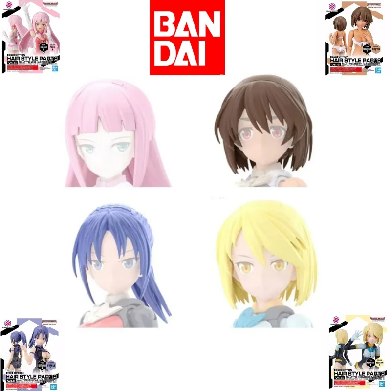 Bandai Original Genuine 30MS opzione parti di stile dei capelli Vol.6 giunti di figura mobili Anime Action Figure giocattoli regali per bambini