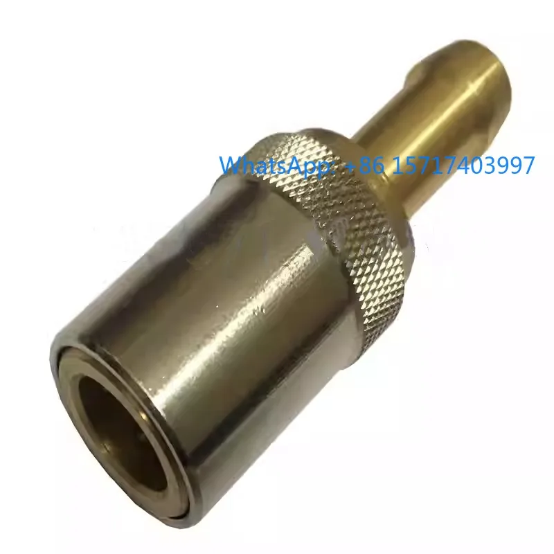Quick connector RMI12.1816/JV RMI09.1812/JV with valve socket hose quick plug/2PCS