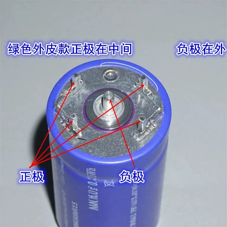 2.7V 350F supercapacitor with low internal resistance and high current, super Farad capacitor