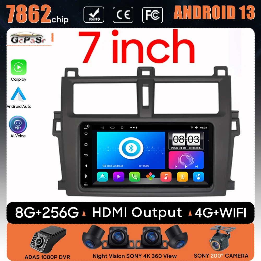 Car Radio Android 13 For Toyota Verso-S Ractis Subaru Trezia Navigation GPS Android Auto Carplay No 2din Multimedia Player 4G BT