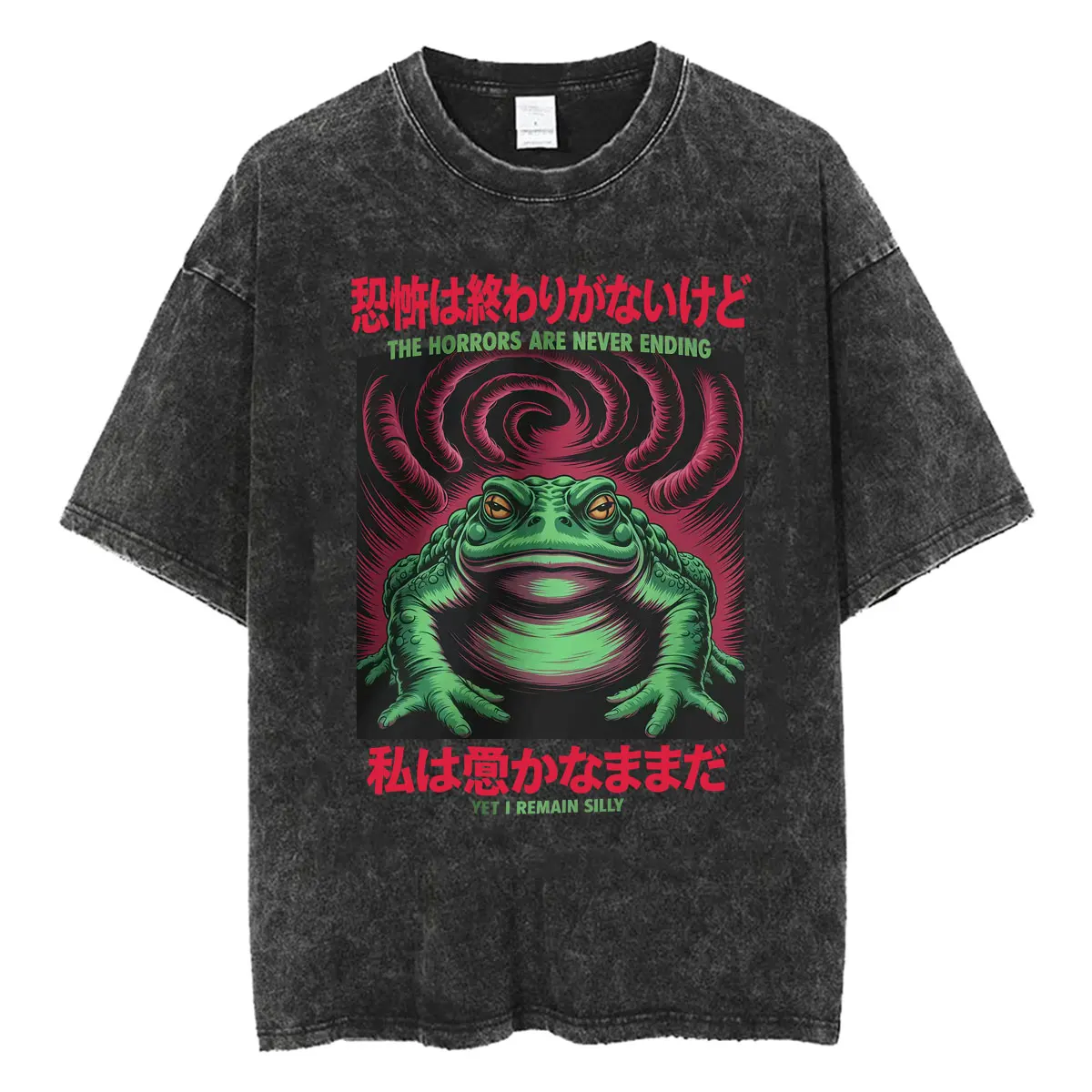 The Horrors Are Never Ending Yet I Remain Silly Vintage Washed T-shirt Funny Frog Humor Style T Shirt Men's Summer Casual Tshirt