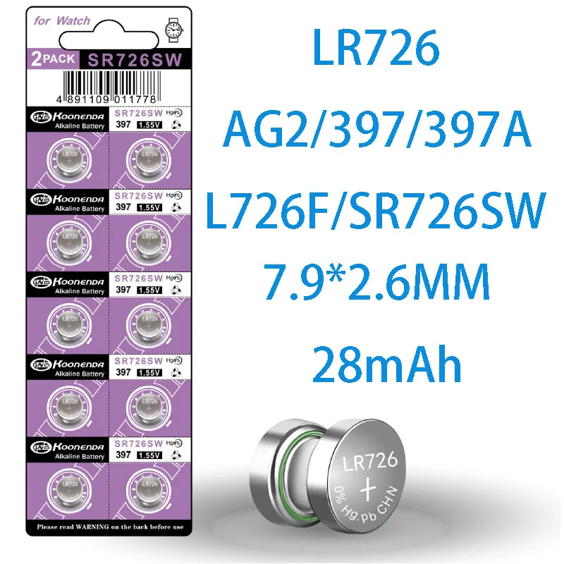 10Pcs 1.55V AG2 LR726 397 396A SR726 196 SR726SW CX59 LR59 SR59 396 Button Battery For Watch Toys Remote Cell Coin Batteries