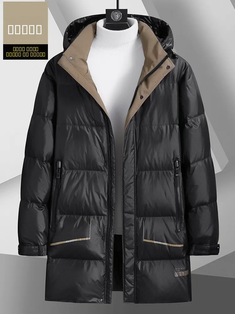 

Мужская зимняя куртка больших размеров: утепленное пуховое пальто, длинное, свободное, теплое, морозостойкое, модное, городское, деловое, на молнии