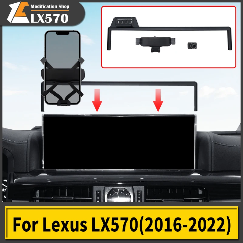 For Lexus LX570 450D 2016-2022 2021  Car Dedicated Phone Holder LX 570 Interior Modification Accessories upgrade Telephone Base