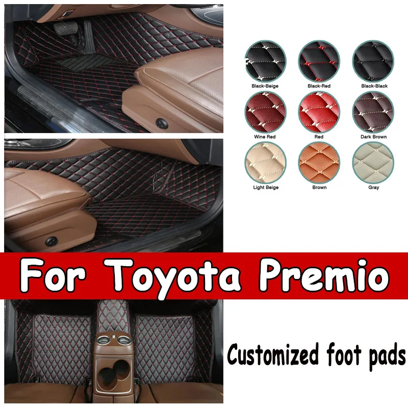 Car Floor Mats For Toyota Premio Allion T260 2007~2020 Waterproof Carpet Luxury Leather Mat Car Accessories Auto Rugs