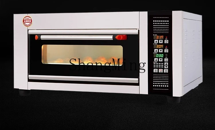 ZYY เตาอบไฟฟ้าเชิงพาณิชย์สมาร์ทขนมปังเตาอบพิซซ่าอุปกรณ์อบหนึ่งชั้นและสองจาน
