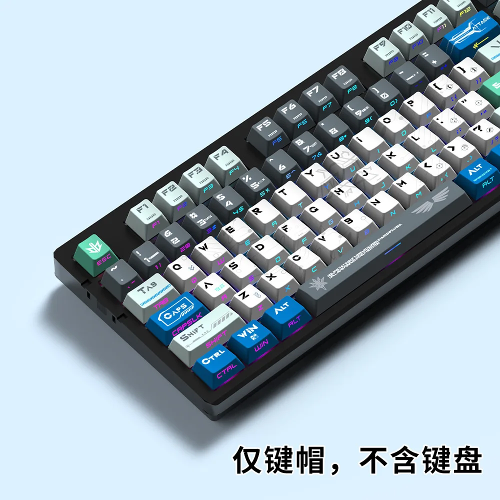 Nuclear power side engraved keycaps are suitable for Mega lion mad68/night devil/ez63/atk/wotting